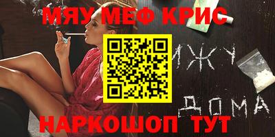 гидропоника Коммунар