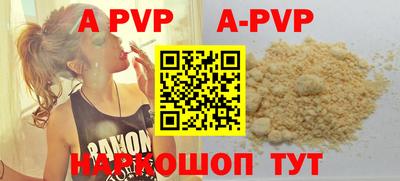 гидропоника Коммунар