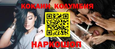 мяу мяу мука Конаково