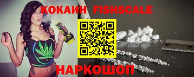 герыч Комсомольск-на-Амуре