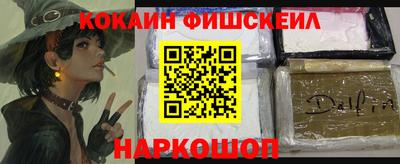 гидропоника Коммунар