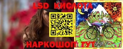 мяу мяу мука Конаково