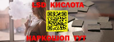 гидропоника Коммунар