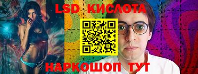 мяу мяу мука Конаково