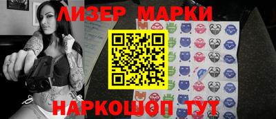гидропоника Коммунар