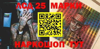 мяу мяу мука Конаково