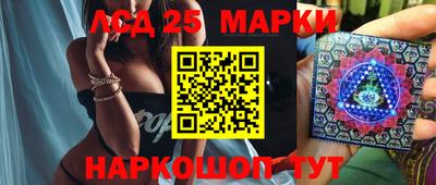 мяу мяу мука Конаково