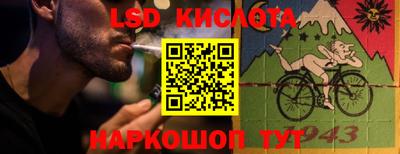 гидропоника Коммунар