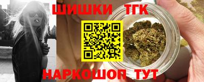 мяу мяу мука Конаково