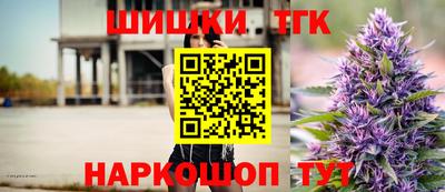 гидропоника Коммунар