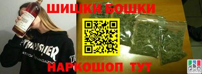 мяу мяу мука Конаково
