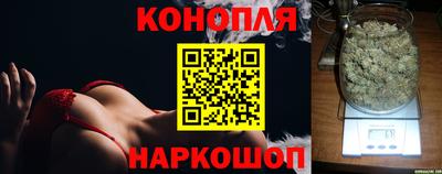 мяу мяу мука Конаково