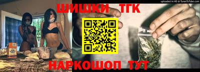 гидропоника Коммунар