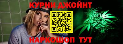 герыч Комсомольск-на-Амуре
