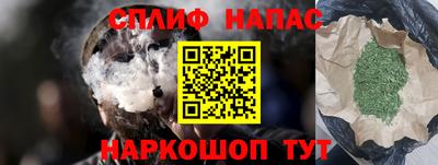 гидропоника Коммунар