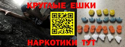 гидропоника Коммунар