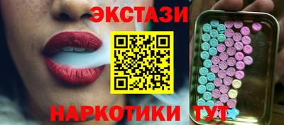 мяу мяу мука Конаково
