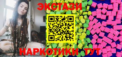 мяу мяу мука Конаково