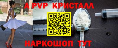 мяу мяу мука Конаково