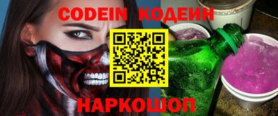 мяу мяу мука Конаково