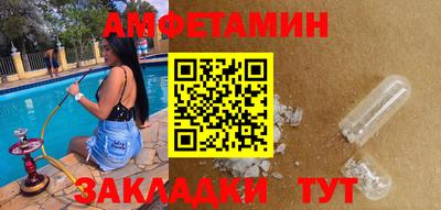 мяу мяу мука Конаково