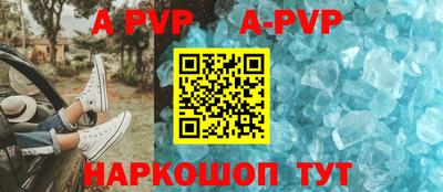 гидропоника Коммунар