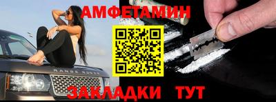 гидропоника Коммунар