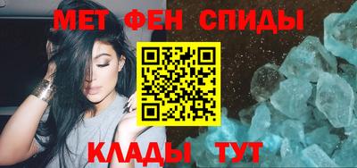 гидропоника Коммунар