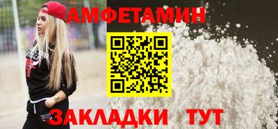 гидропоника Коммунар