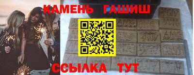 мяу мяу мука Конаково