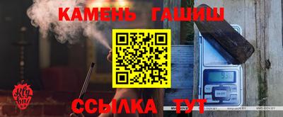 мяу мяу мука Конаково