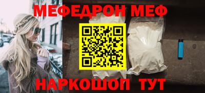 гидропоника Коммунар